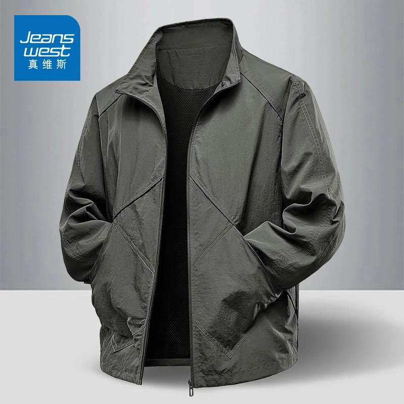 真维斯男士春秋夹克2025年新款户外休闲潮流运动外套男款防风上衣