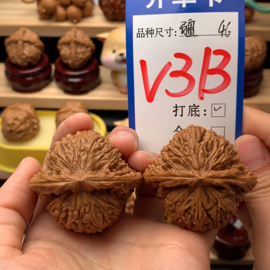 把件文玩核桃南疆石46尺