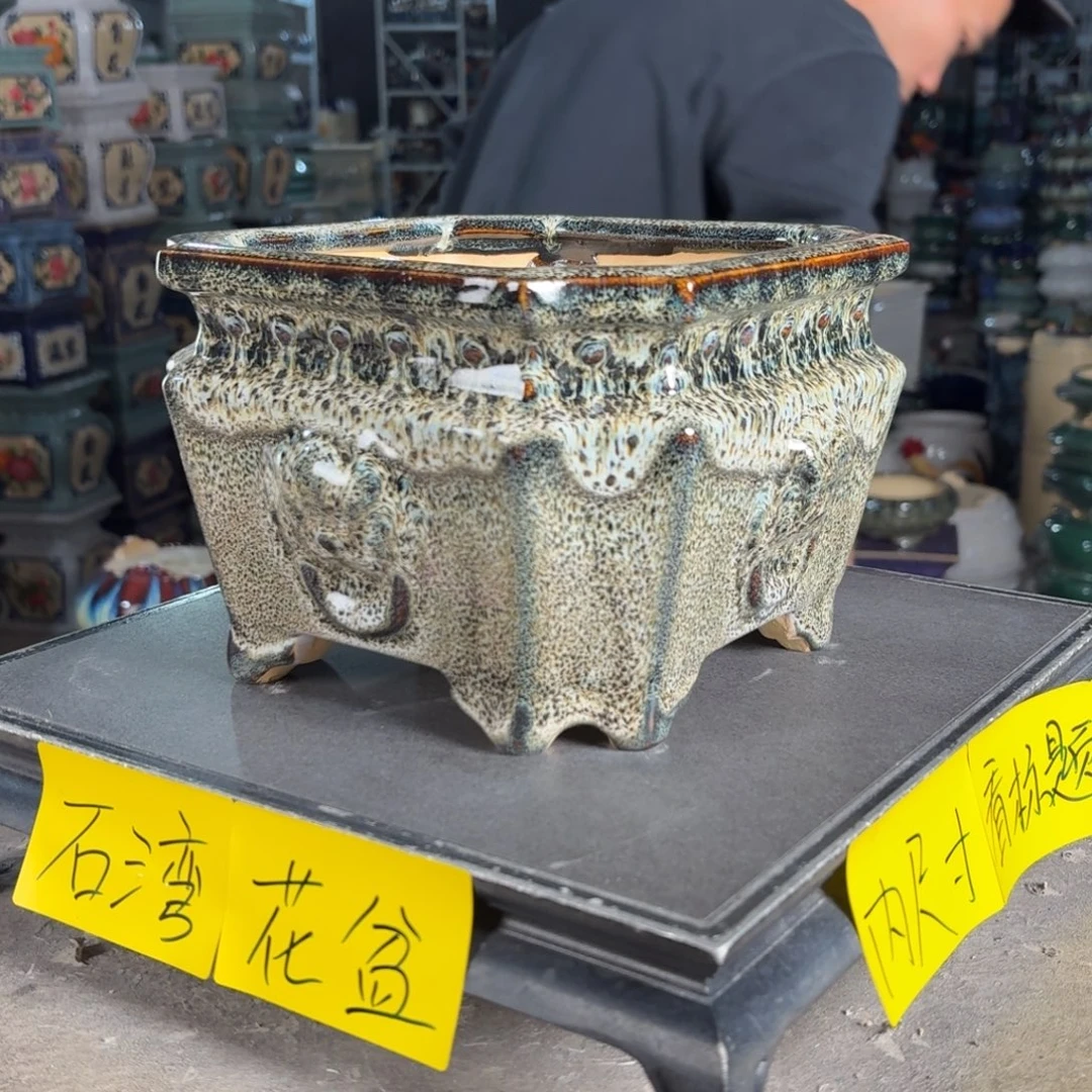 一风堂石湾花盆 内16*11