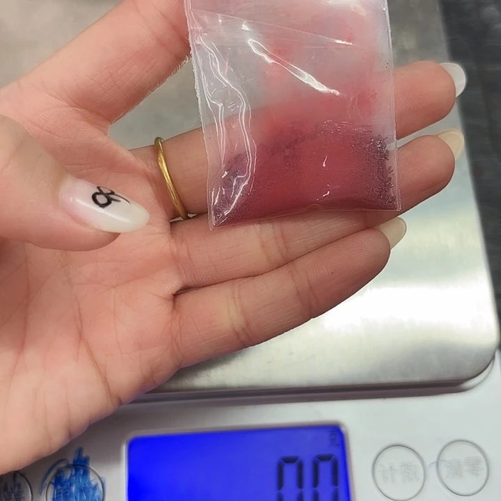 石英石铁合金10g朱砂粉