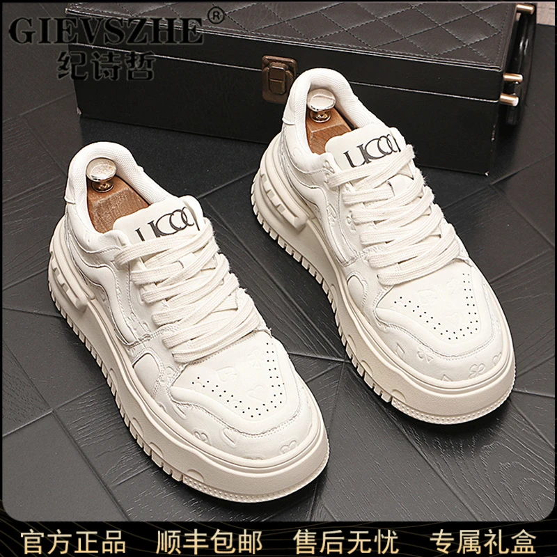 纪诗哲低帮时尚板鞋男士夏季透气厚底潮流鞋增高时尚气垫舒适潮鞋