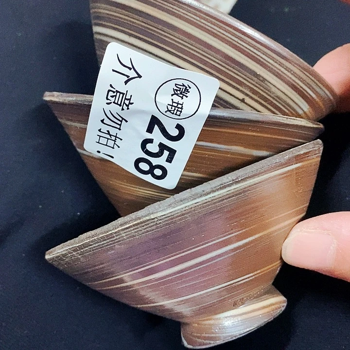 紫砂茶杯柴烧纯手工259