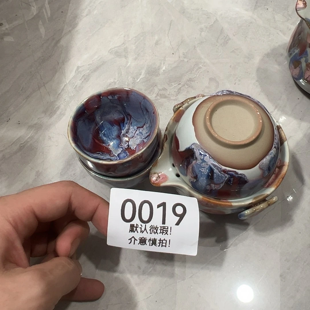 库存茶具部分瑕疵介意勿拍