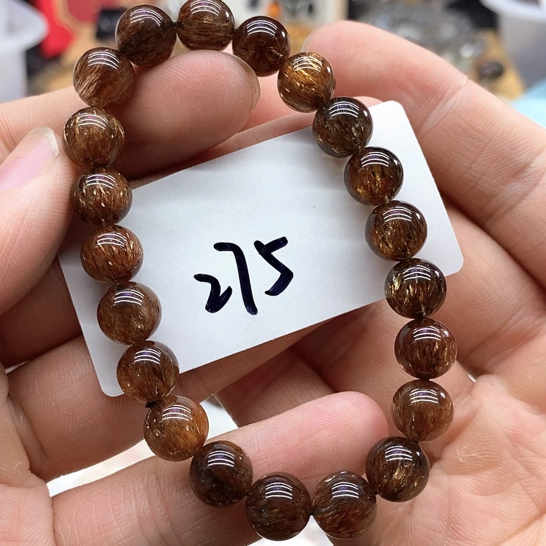 陈****水晶手链未镶嵌天然