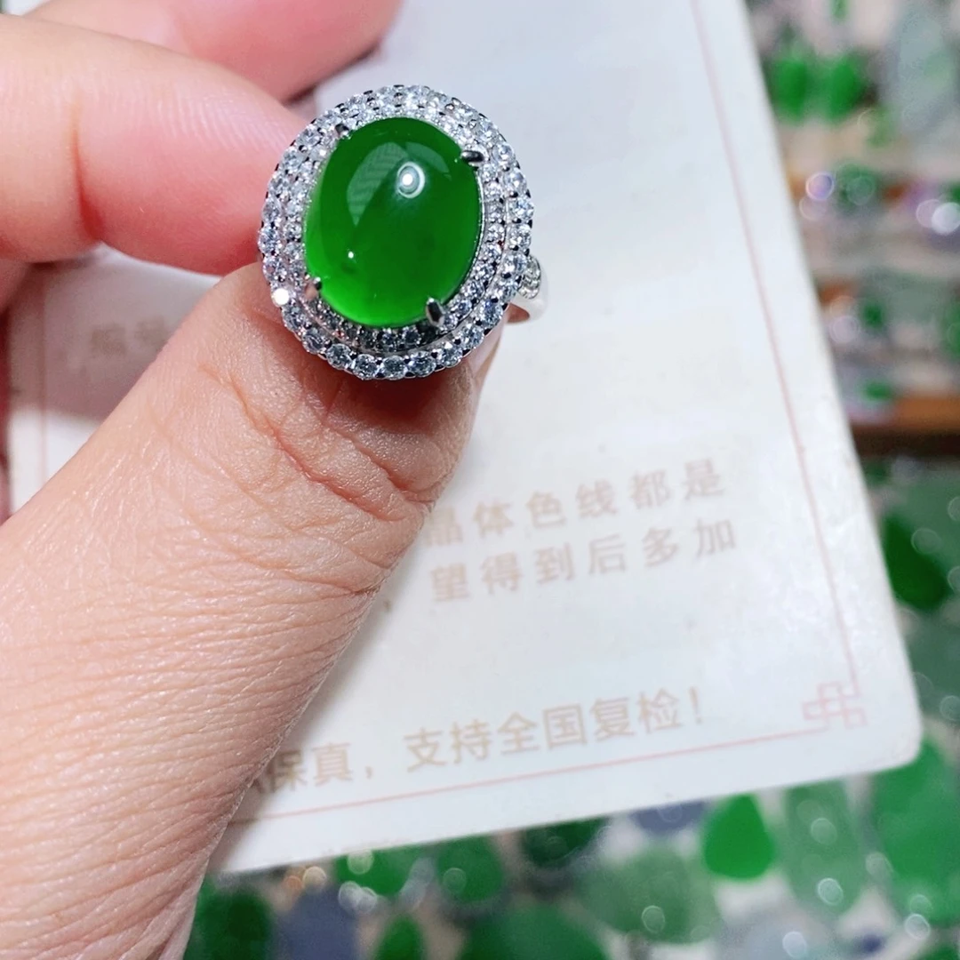 【闪购商品】未镶嵌挂件翡翠裸石