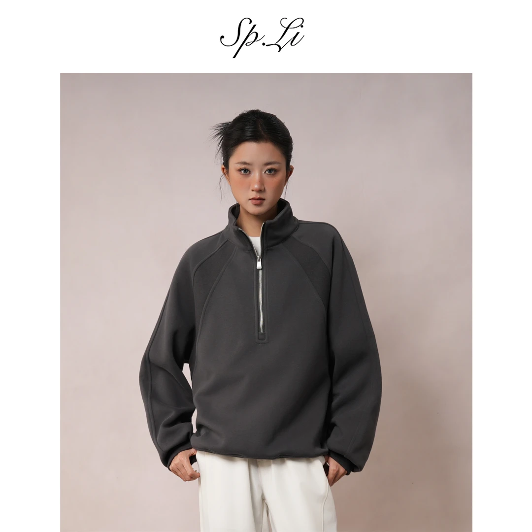 SPLi【半高领拉链】宽松套头卫衣男秋季简约百搭休闲长袖纯色运动潮