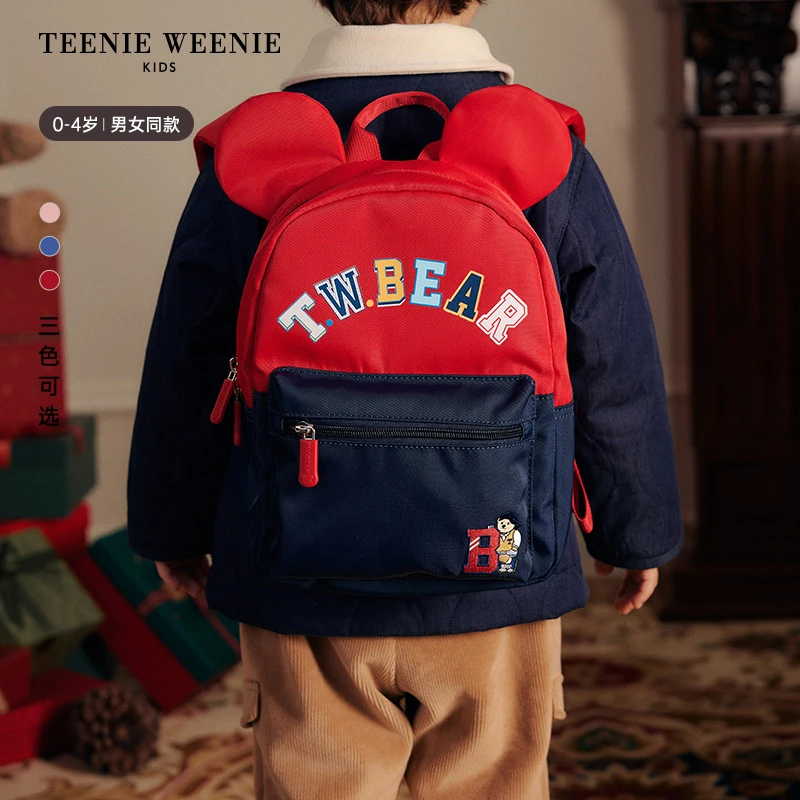 TeenieWeenieBaby小熊童装25年防泼水熊耳入园书包T0AT25S191K