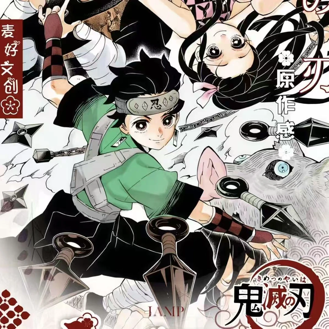 【平拆/玩法】【麦好文创】《心灯永续》第二弹超大海报限定撕撕乐