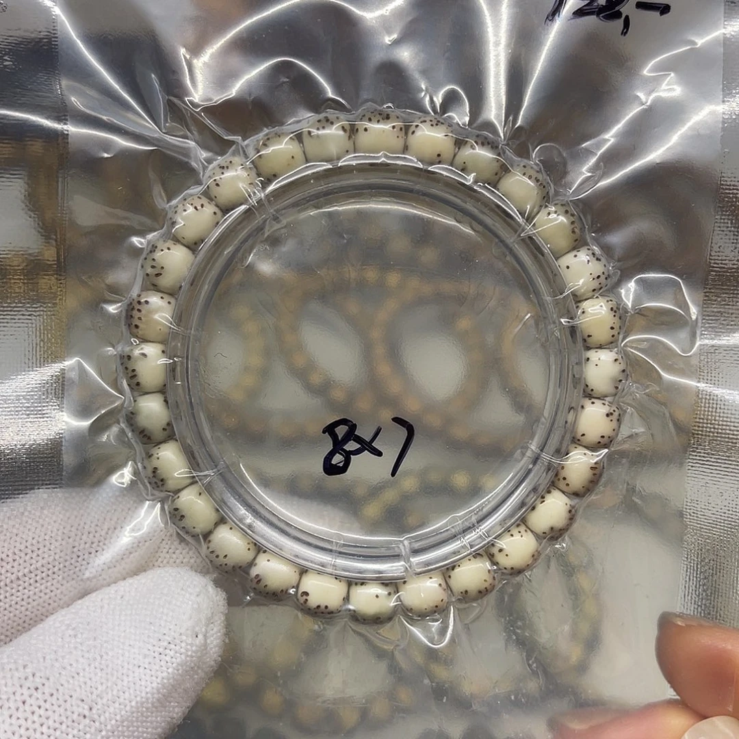 星月菩提手串河豚8×7