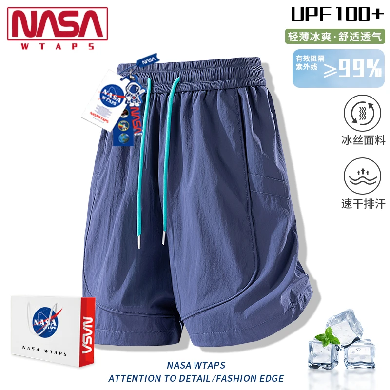 NASA联名UPF100+短裤男士夏季薄款速干裤子外穿冰丝休闲五分裤潮