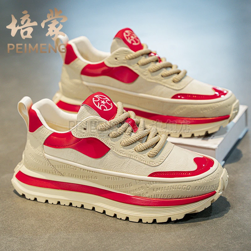 培蒙阿甘男鞋春季户外潮流男士运动休闲防滑轻便厚底增高老爹潮鞋