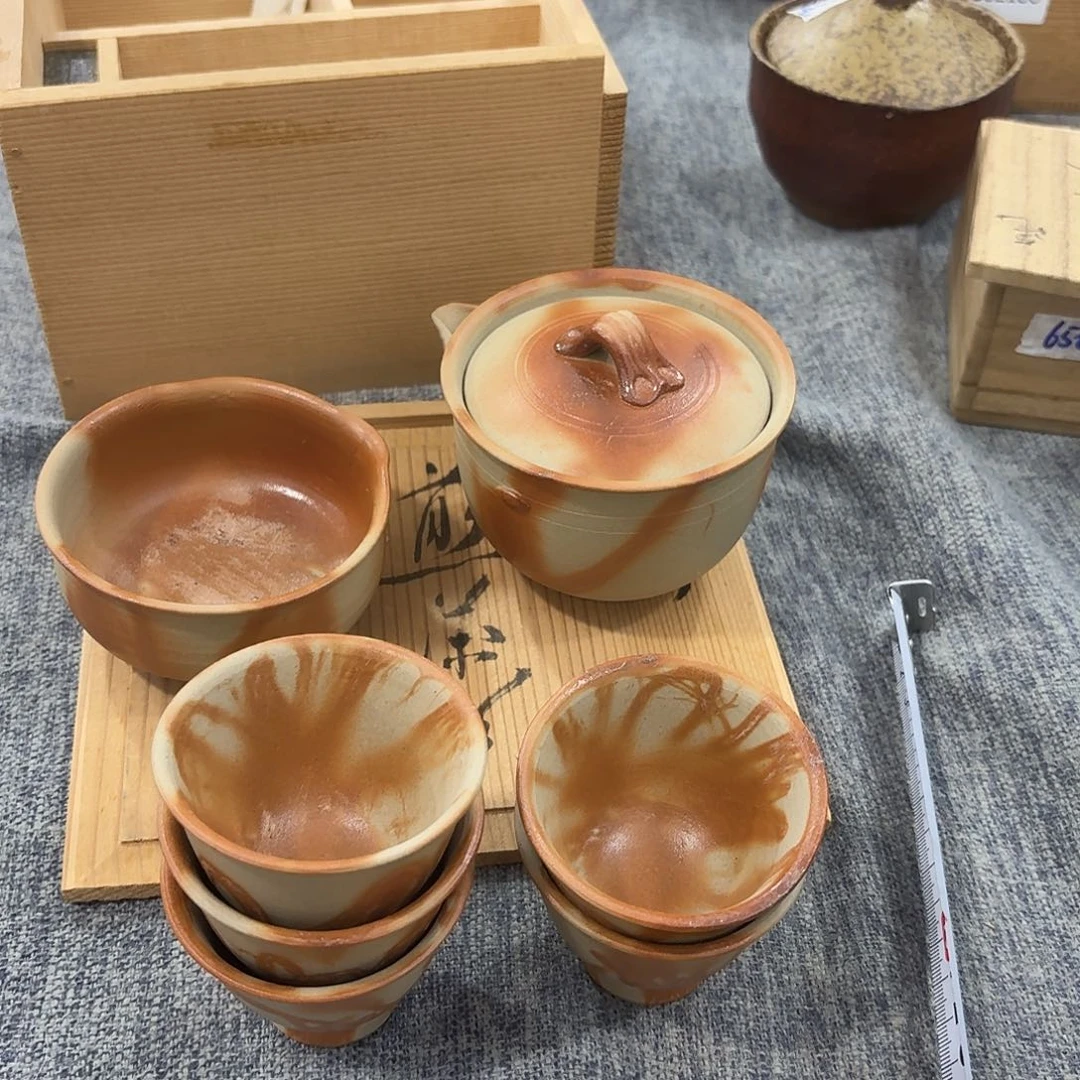 非常美丽漂亮的物品