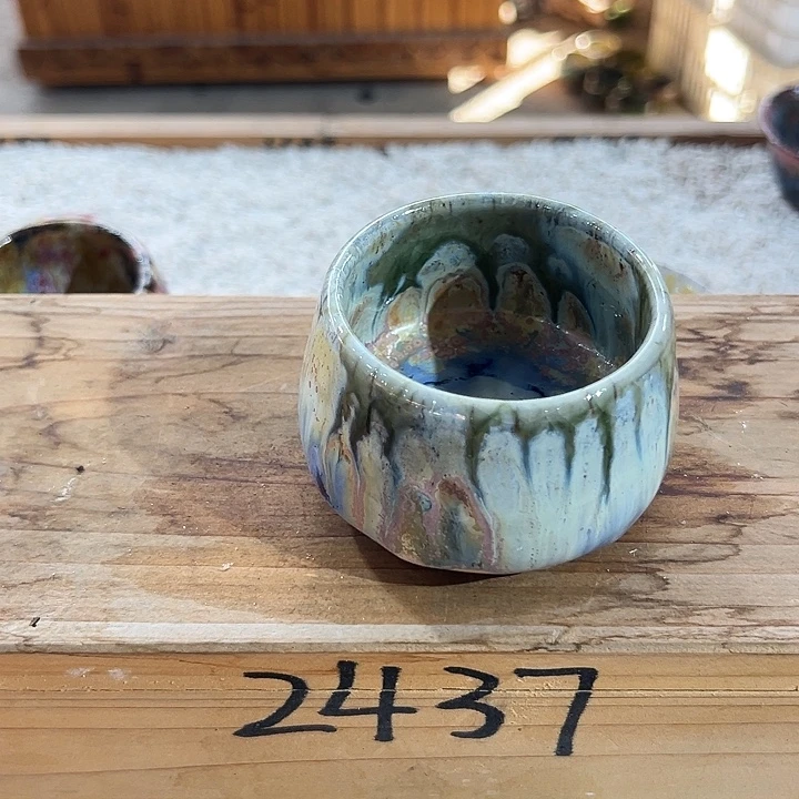 志野茶器茶杯 主人杯