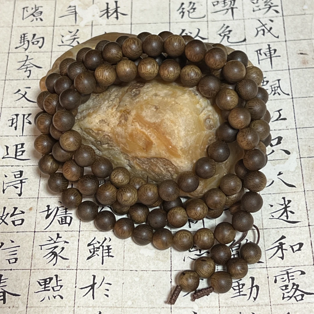 Z-419【巴布亚树心留疤沉香】多圈8mm、43.19g