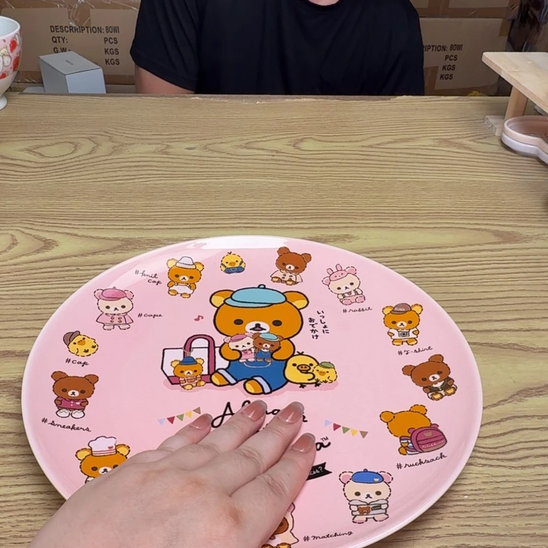 瓷片这个世界都是微瑕