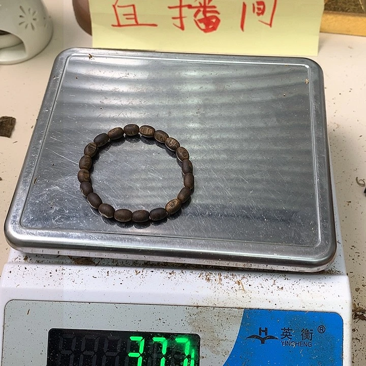 沉香沉香碎屑张勺子棋楠沉香留疤7