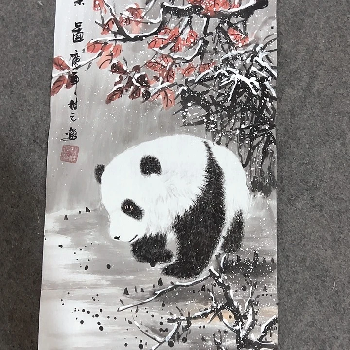 京一美术馆作品欣赏
