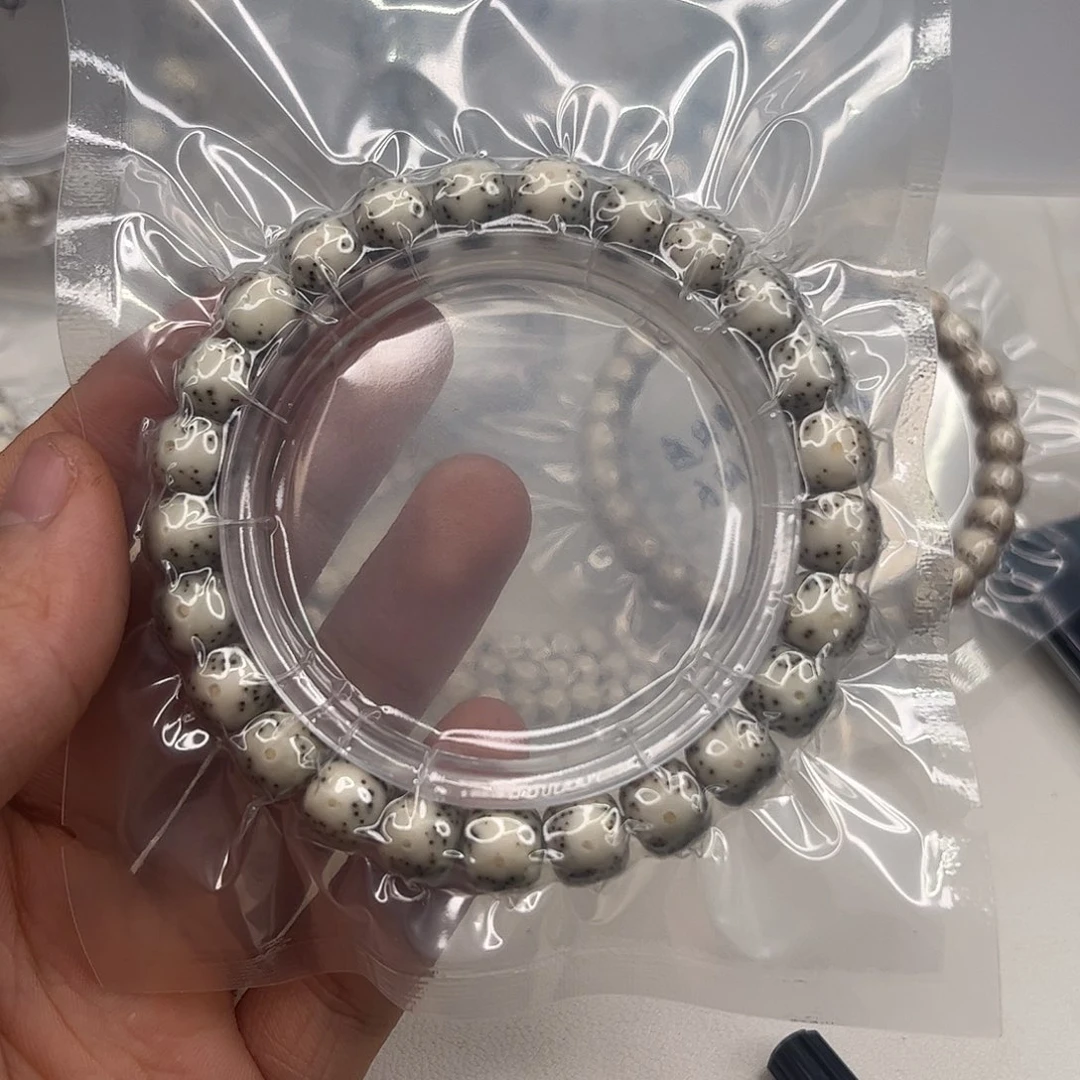 吊坠星月菩提288。