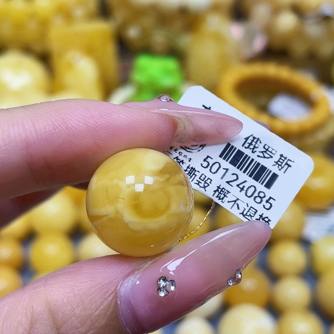 蜜蜡未镶嵌裸石16.8mm瑕