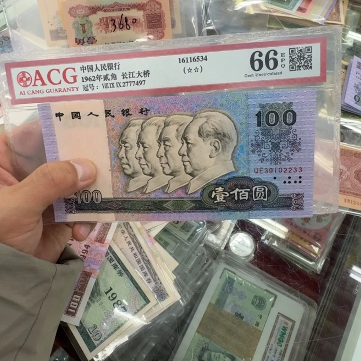 000000000000000000000114