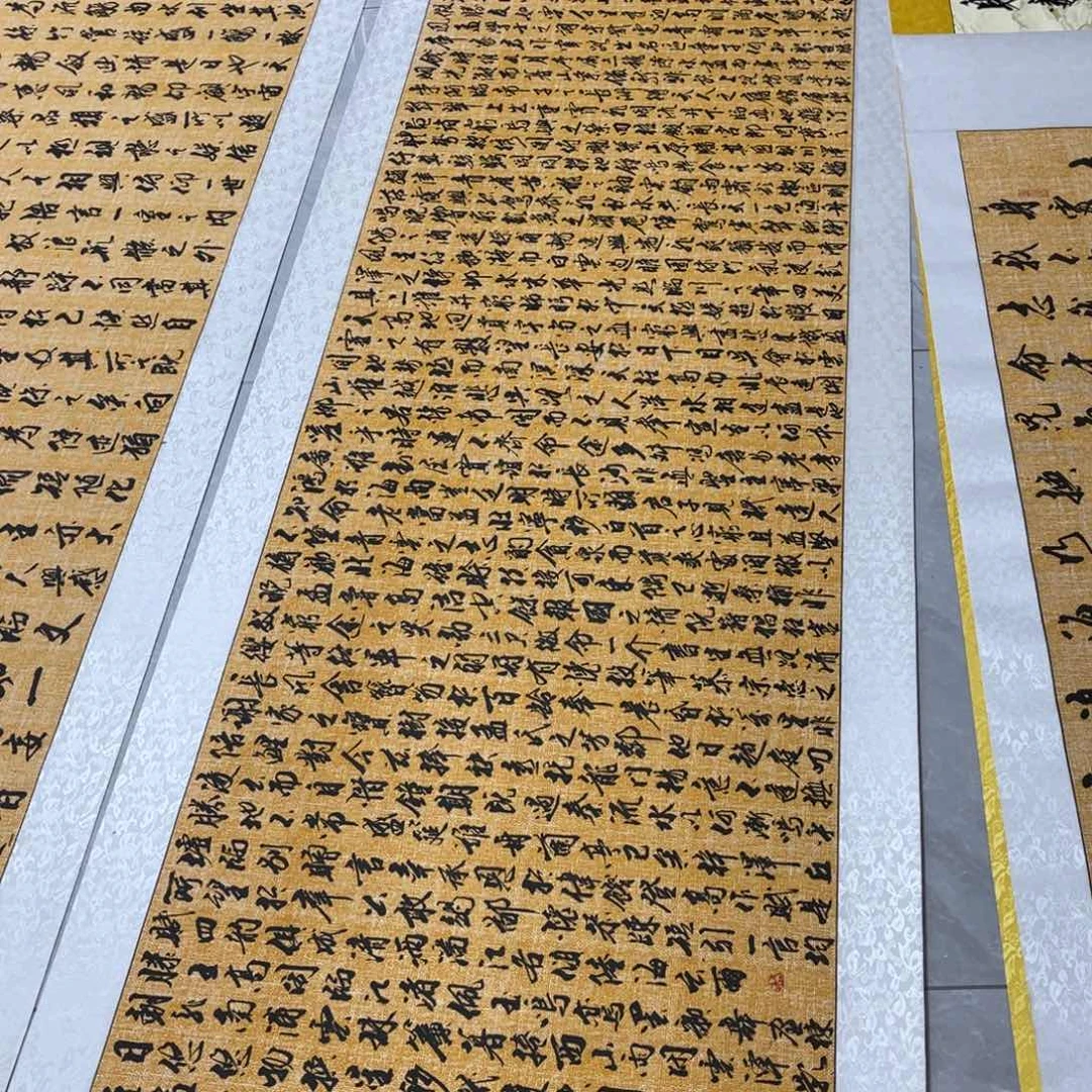 书法滕王阁书法作品