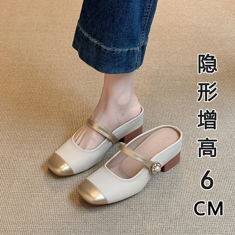 真皮内增高小个子包头半拖鞋女夏2025新款一脚蹬懒人玛丽珍凉拖鞋