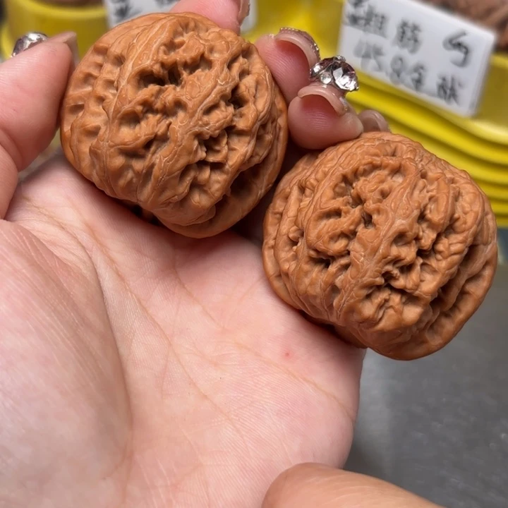 吊坠文玩核桃44-32956-02