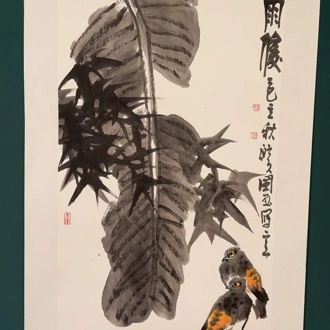 书法单国玉的国画作品