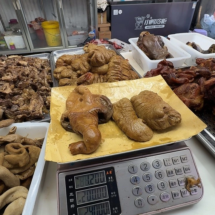 洪***宇9个月中国大陆马肠肚