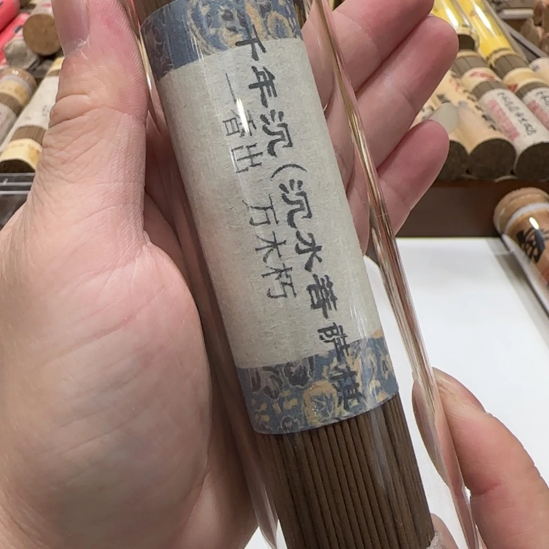 闪购链接专属链接