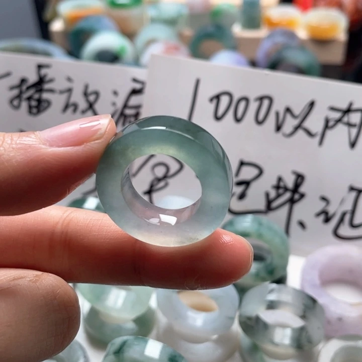 定制翡翠未镶嵌浪***乐戒指