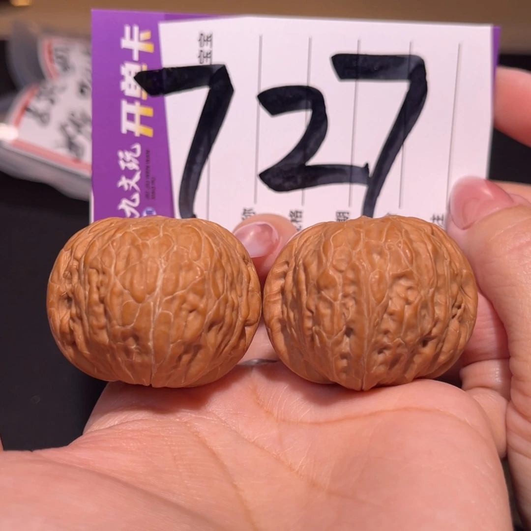 把件文玩核桃38左右a铁锤妹妹