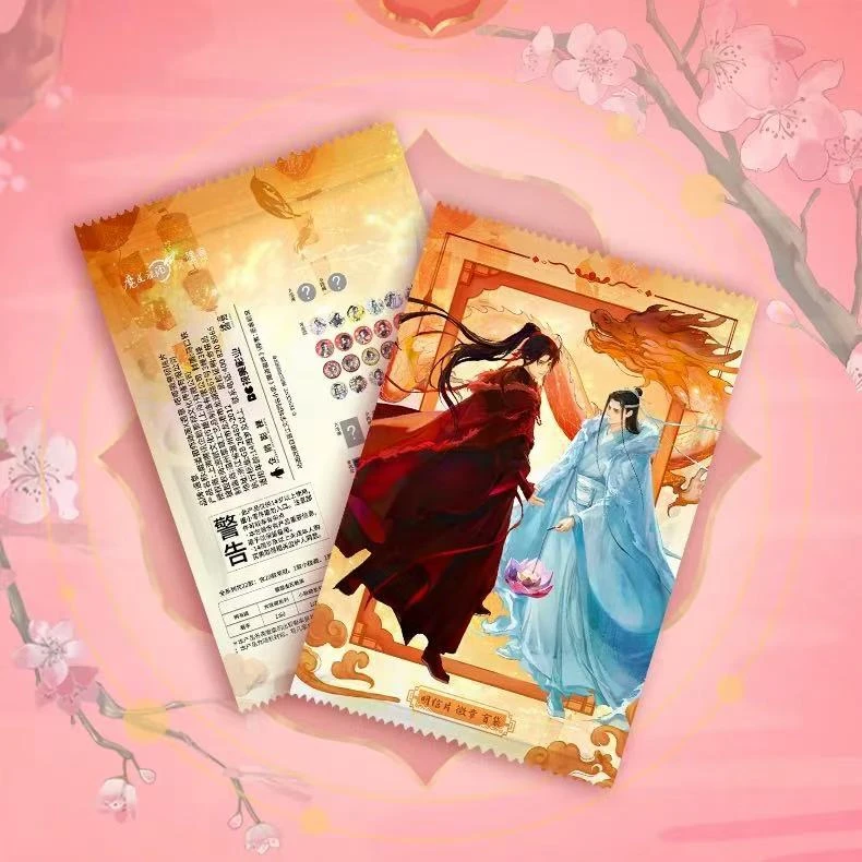 遇意 魔道祖师吧唧 明信片徽章 谷子