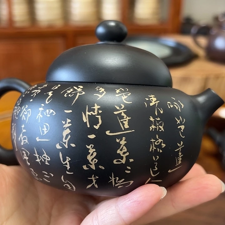 建水紫陶工艺制作