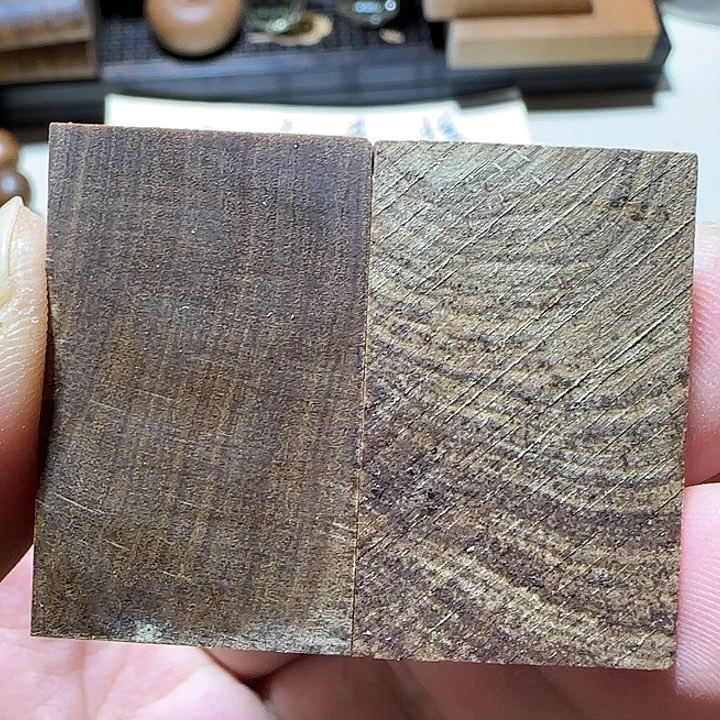 老山檀香黑肉药香小牌子