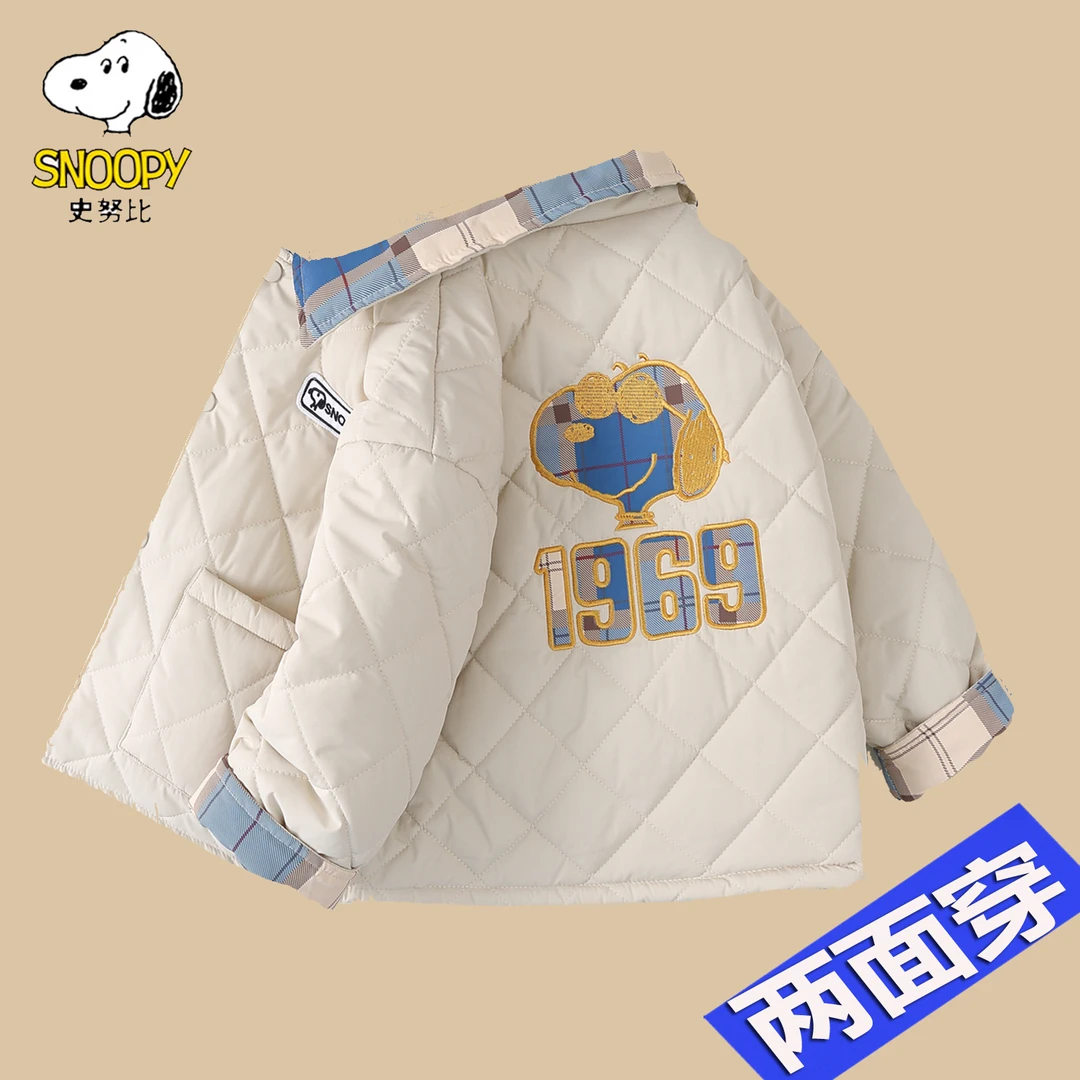 2026春装新款【两面穿】史努比童装加厚外套男女儿童格子轻薄款上衣
