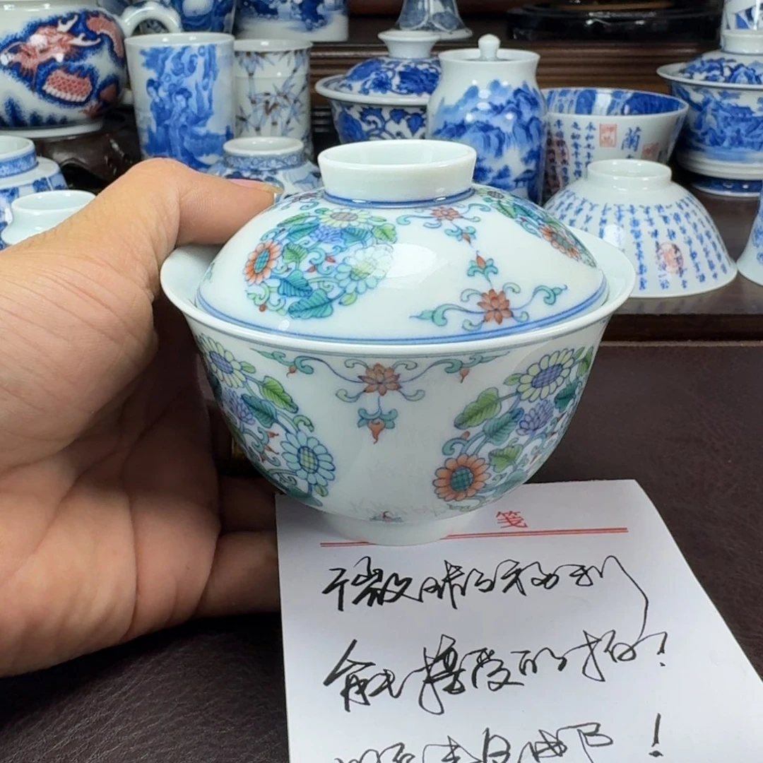 瓷片无*当代景德镇陶瓷手绘茶具