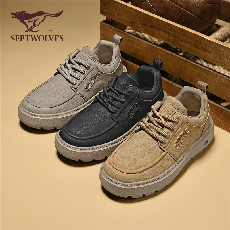 七匹狼秋冬新款男鞋复古通勤厚底工装板鞋男款防滑耐磨增高休闲鞋