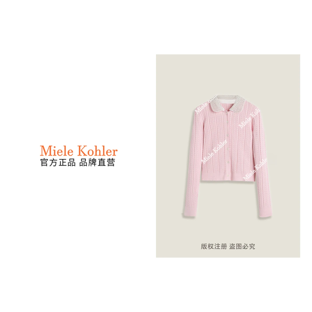 新款重工钉珠减龄百搭时尚女款毛衣MKKQ36882-1【澳门小源同款】