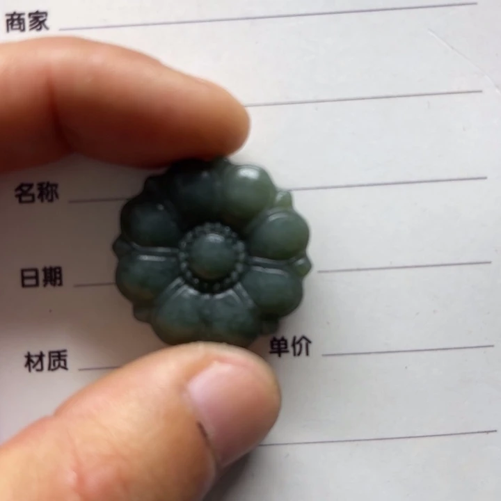 用***0和田玉未镶嵌颈饰