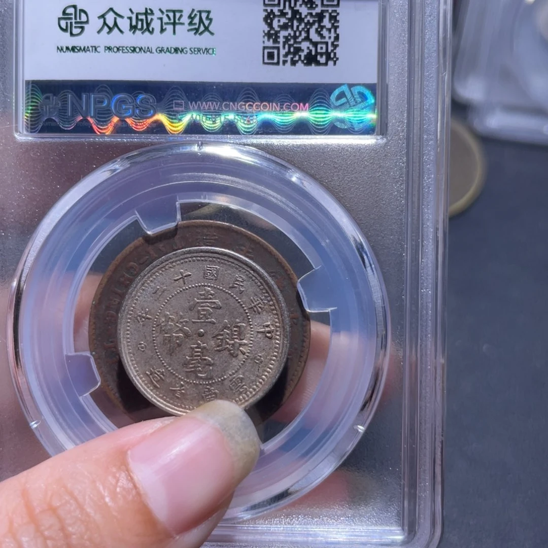 金通今博古木子20