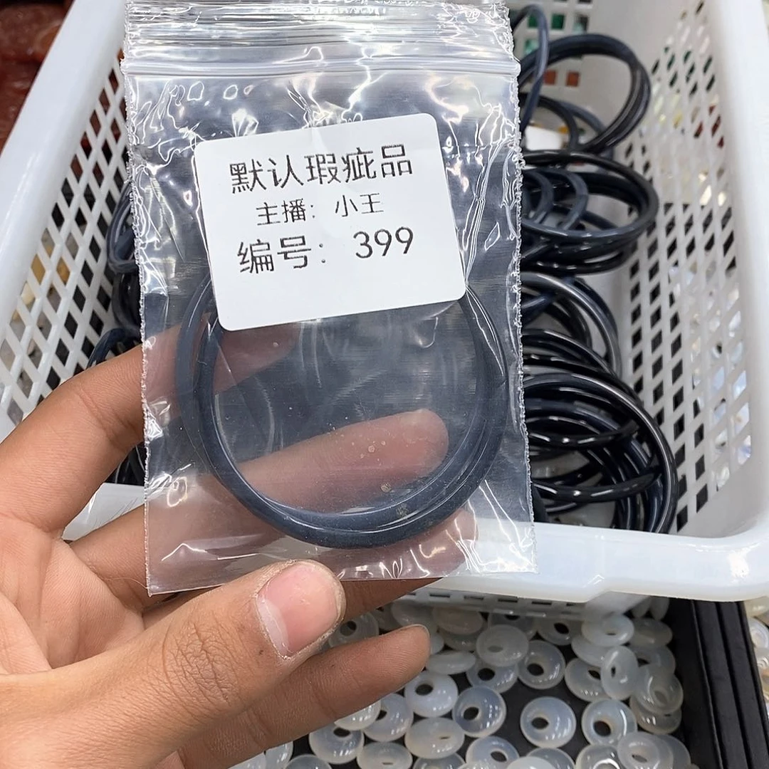 玛瑙/玉髓珠宝半成品合金桃*