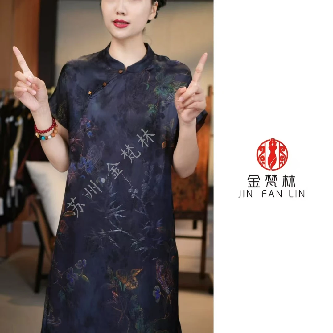 【清风柳影】双面穿老钱风新中式中国风重缎旗袍裙开叉气质