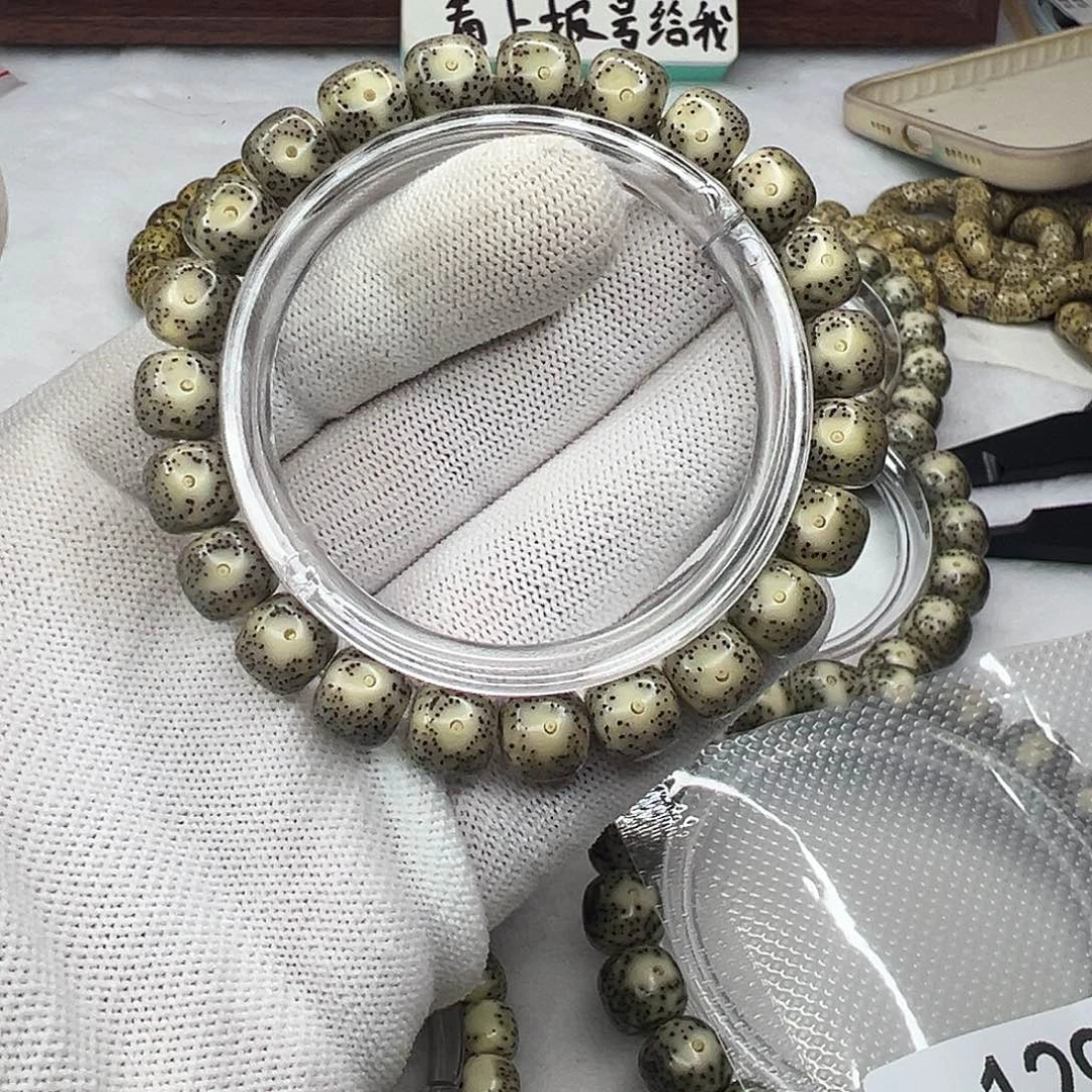 星月菩提手串10×9绿包白  1293