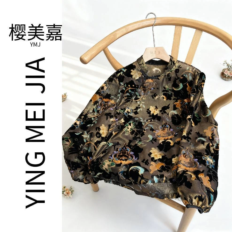 DY3107樱美嘉桑蚕丝真丝烂花绡丝绒早秋新中式女上衣长袖衬衫女黑