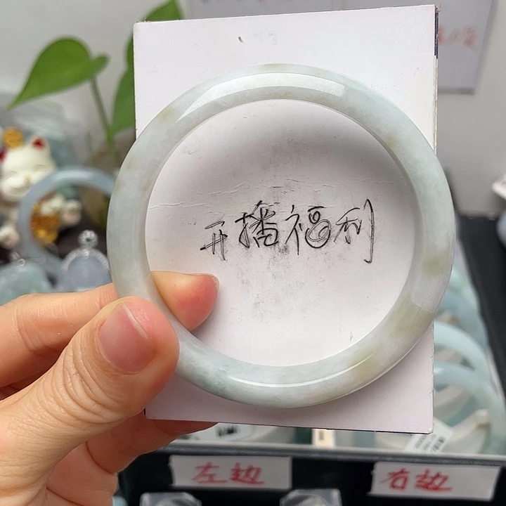 翡翠未镶嵌手镯56.5正圈