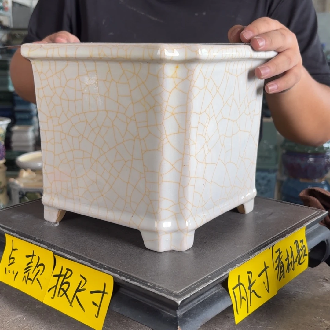 。一风堂石湾花盆 微瑕开片 内17*17