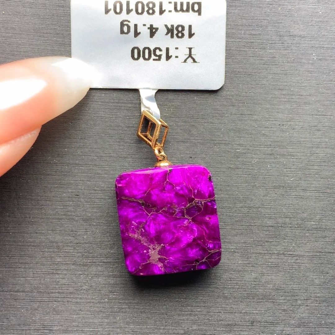 苏纪石（舒俱来）丝绒吊坠18K金镶嵌