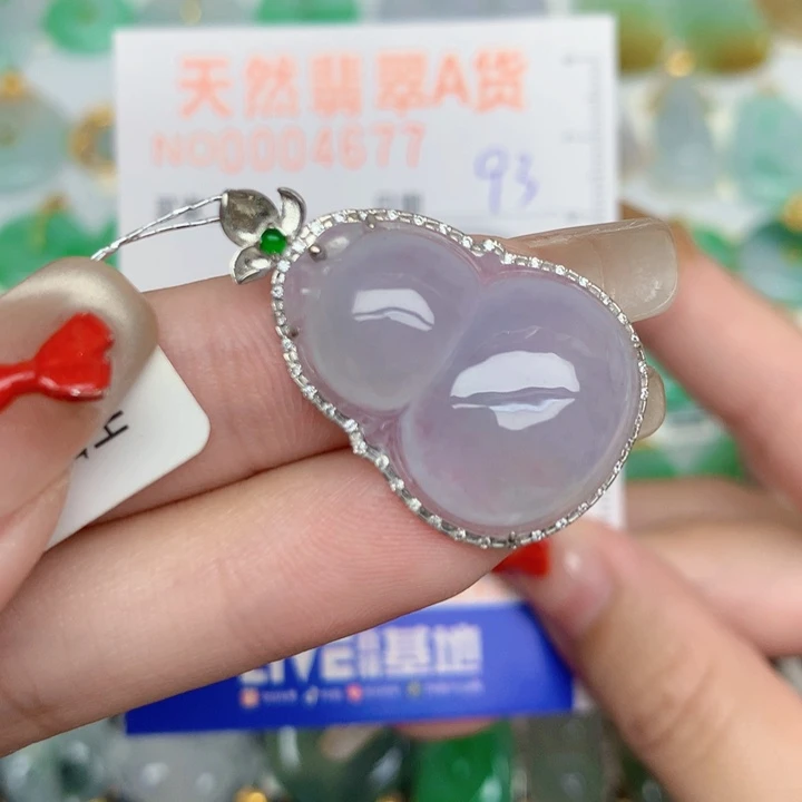 颈饰18K金镶嵌翡翠葫芦