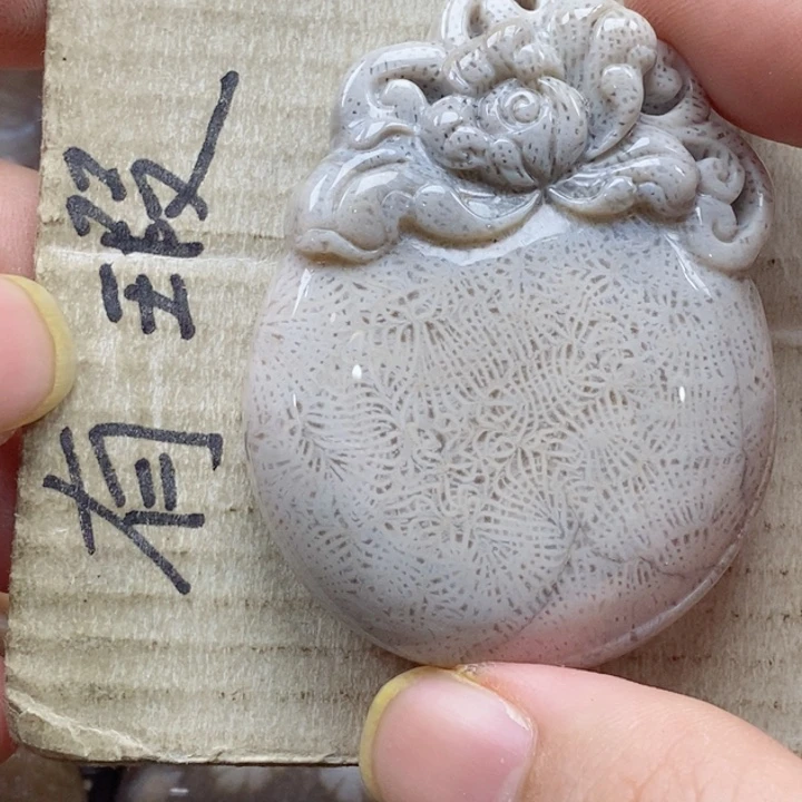 硅化珊瑚（珊瑚玉）颈饰未镶嵌枫